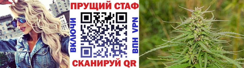 Купить наркотик аптеки Красный Холм APVP OMG маркетплейс КОКАИН Меф Галлюциногенные грибы