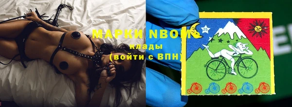 дурь Белоозёрский