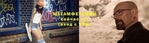 дурь Белоозёрский