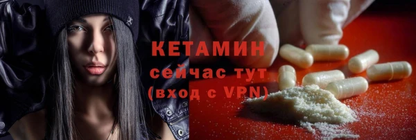 дурь Белоозёрский