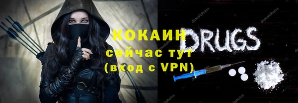 дурь Белоозёрский