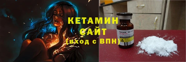 дурь Белоозёрский