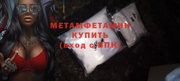 дурь Белоозёрский