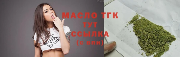 дурь Белоозёрский