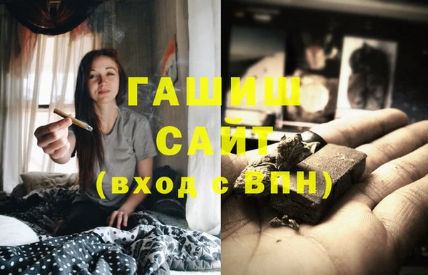 дурь Белоозёрский