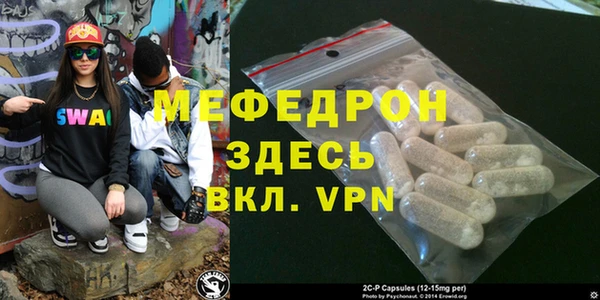 дурь Белоозёрский