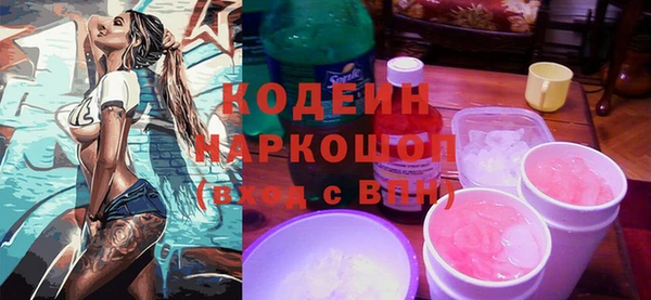 дурь Белоозёрский