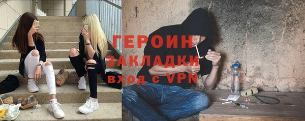 дурь Белоозёрский