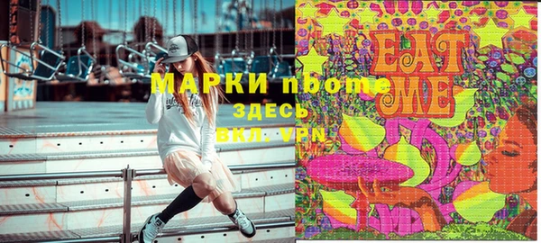 дурь Белоозёрский