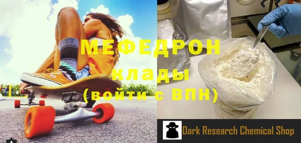 дурь Белоозёрский