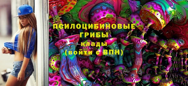 кокаин VHQ Баксан