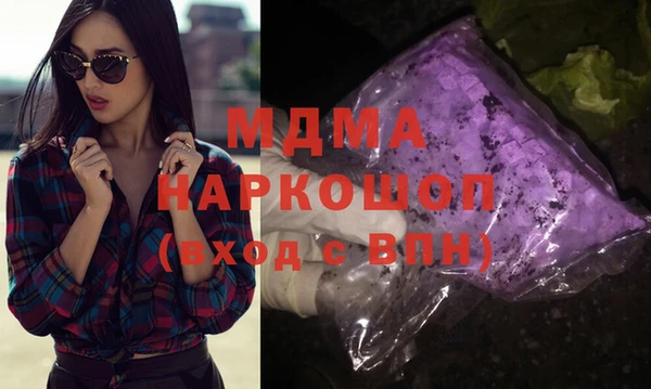 хмурый Балахна