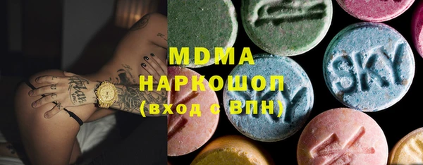 дурь Белоозёрский