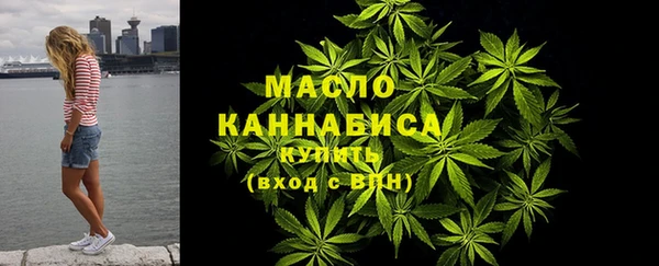 дурь Белоозёрский