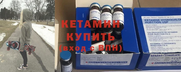 дурь Белоозёрский