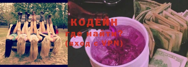 дурь Белоозёрский