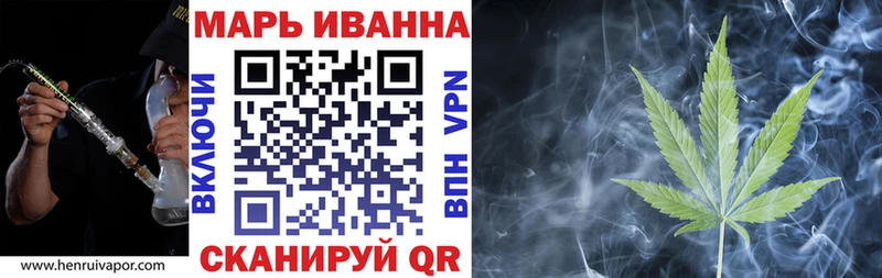 Конопля ГИДРОПОН  ссылка на мегу tor  Красный Холм 